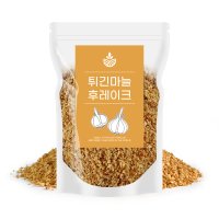 튀긴마늘후레이크 500g 토핑 향신료 조미료 마늘칩 갈릭 후레이크 갈릭칩 플레이크