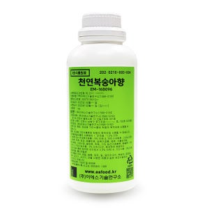 천연복숭아향 EM-16B096 Naural Peach Flavor 1kg