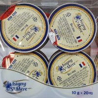 Isigny Ste Mere 이즈니 버터컵(포션버터)10g X 20개입 (프랑스) 개별포장