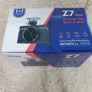 한라홀딩스 만도 Z7 (2채널) 32G