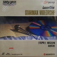 [레이저디스크 미개봉] SMV-M01 스타맥스 비디오케 LD 못다핀 꽃 한송이 [중고]