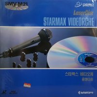 [레이저디스크 미개봉] SMV-M21 스타맥스 비디오케 LD 우연히 재즈카페 [중고]