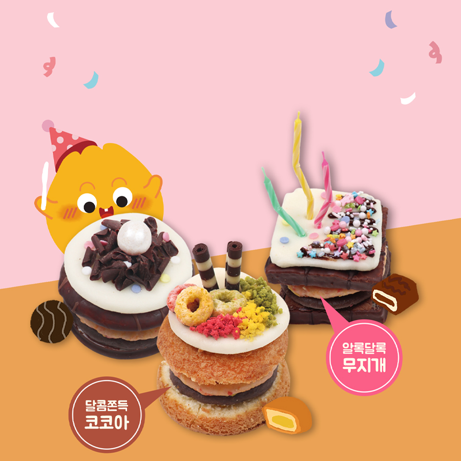 쫀떡케이크 이미지