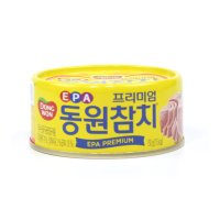 코스트코 동원 EPA 프리미엄 동원참치 150g 1개