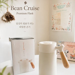 [한정100대!!] 진공 보냉 보온 주전자 물병 1400ml BCM-W100