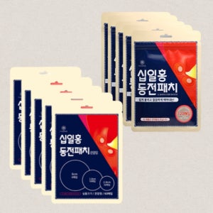 관절패치 동전패치 손가락파스 근육 붙이는파스