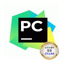 JetBrains PyCharm 상업용 라이선스 젯브레인