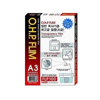 팬시로비 일반복사기용 OHP필름 A3 100매