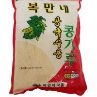 복만네 콩가루 850g