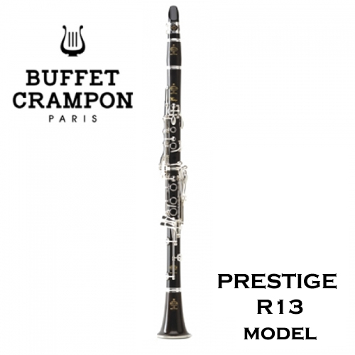 Buffet Crampon R13 Clarinet (뷔페 크랑퐁 R13 클라리넷)