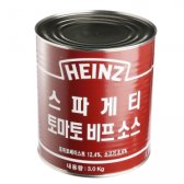 하인즈 토마토 비프소스 3kg