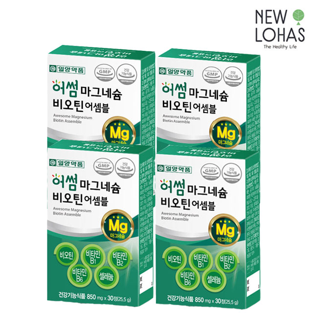 일양약품 어썸 마그네슘 비오틴 30정 4박스