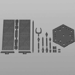 커스터마이즈 신 베이스