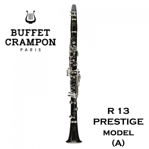 Buffet Crampon R13 Clarinet (뷔페 크랑퐁 R13 클라리넷)