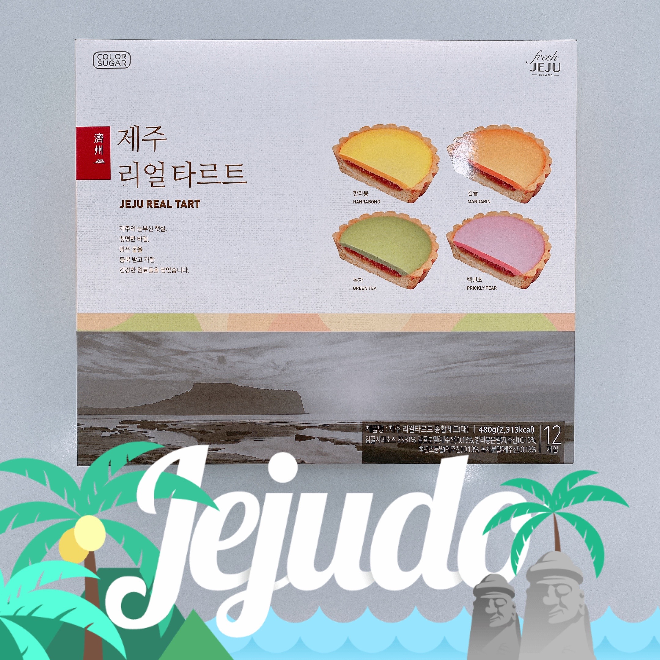 골드핑거네일 이미지