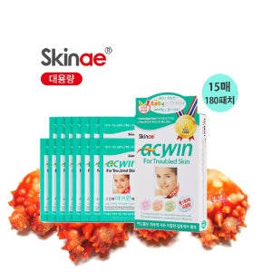 180패치 스킨애 아크윈 여드름 투명 패치 마스크 트러블 진정효과 뾰루지완화 약국판매