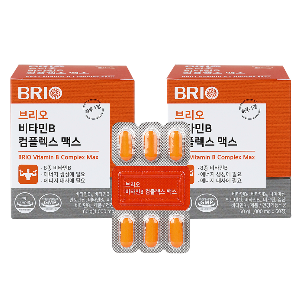 브리오 비타민<b>B100 컴플렉스</b> 맥스 2개(4개월분) 고함량 고농축 활성비타민B군 비군 영양제