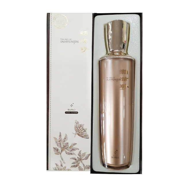 인현진유액(플러스)