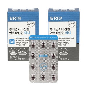 브리오 루테인지아잔틴 아스타잔틴 미니 / 눈 피로 건강 비타민A 영양제 30캡슐, 2개