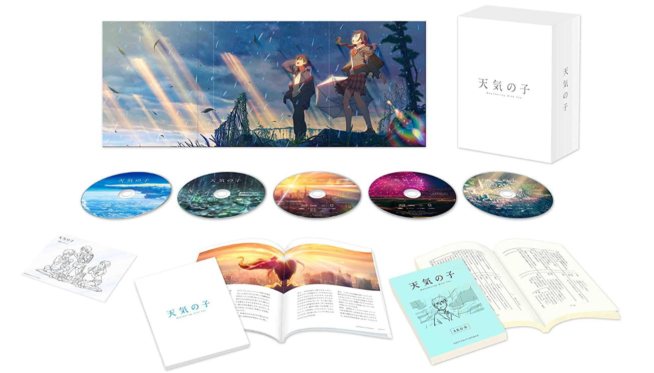 블루레이 날씨의 아이 컬렉터의 에디션 4K Ultra HD Blu-ray