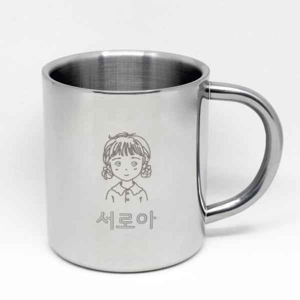 더새기다 스텐304 레이저각인 다양한폰트아이콘 어린이집양치컵 유치원 앞면일반각인(단면)