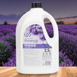 프레워시 천연 액체 세탁 세제 찬물 아기 옷 유아 추천 2.5L x 4개