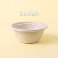 원형호환M 1000ml 원형 펄프 용기 500개