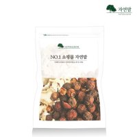 국산 당귀 산사차 600g 산사열매 당귀뿌리