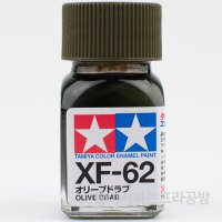 타미야 에나멜 XF-62 올리브 드랍 무광 10ml [80362]