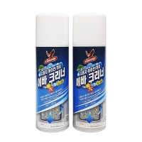 [카롱]에바크리너200ml