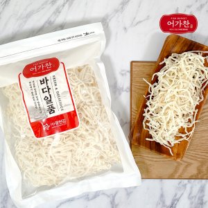 [바다원(주)] [바다원]진미채 1kg 백진미채