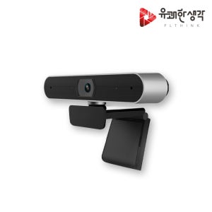 유쾌한생각 모두의방송 FHD 웹캠 줌 C30 화상카메라 온라인수업 화상회의