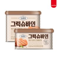 SPC 삼립 그릭슈바인 200g /그릭슈바인 340g /햄/스팸/통조림햄