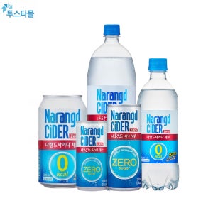 나랑드 사이다 제로 180ml 245ml 345ml 500ml 1.25L 10입 각2개씩