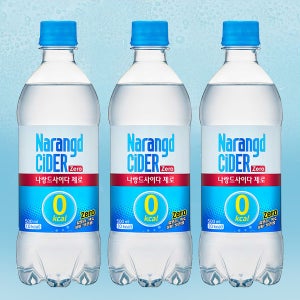 나랑드 사이다 500ml x 20개