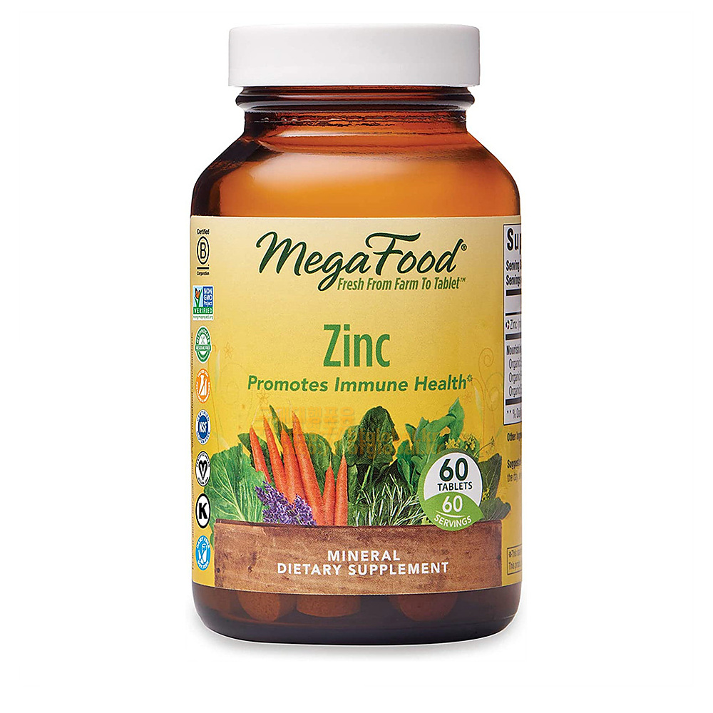 MegaFood Zinc <b>메가푸드</b> 아연 미네랄 영양제 면역 건강 지원 비건 60정 (60일분)