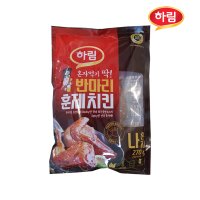 하림 반마리 훈제치킨 270g