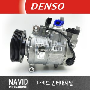 아우디 콤프레셔 A4, ﻿A4 컨버터블, A5 에어컨 콤프레셔 콤프 컴프 덴소 OEM신품 OEM 8E0260805AS