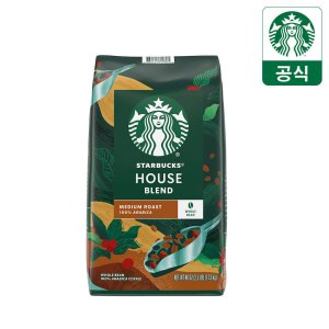 [본사직영] 스타벅스 대용량 원두커피 하우스블렌드 1.13kg 외 1종 / STARBUCKS