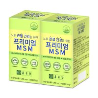 종근당 MSM 식이유황 엠에스엠 디메틸설폰 무릎 관절 MSN(4개월분)