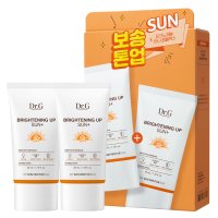 닥터지 브라이트닝 업 선 플러스 35ml+35ml 기획 세트 SPF 50+/PA+++