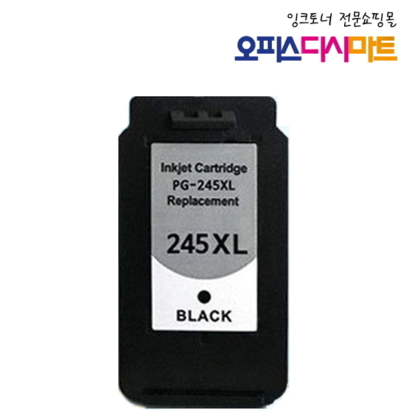 Canon IR ADV DX C3720 (팩스/테이블 포함) : 다나와 가격비교 Canon IR ADV DX C3720 (팩스/테이블 포함) : 다나와 가격비교