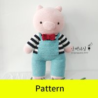 도안pattern 대빵12간지 인형(돼지띠) 코바늘, 손뜨개인형