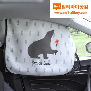 차햇빛가리개 차량 차량용 가림막 자석형