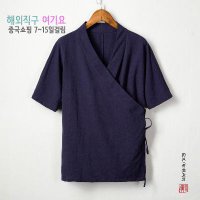 심야 식당 곤색 요리사 복장 옷 YY20515 쉐프복