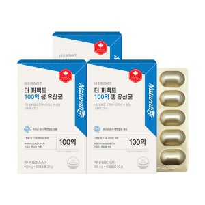 [6개월] 네추럴라이즈 더퍼펙트 100억 생유산균 프로바이오틱스 비피더스 60캡슐, 3개
