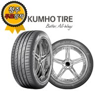 청주무료장착 PS71 225/45R19 2254519