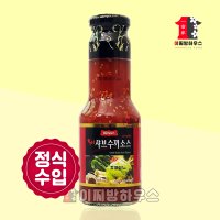 하이몬 칠리 샤브수끼소스 300ml 월남쌈소스 베트남 쌀국수 육수 떡볶이양념 밀푀유나베