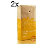 Jura Malabar Monsooned 에스프레소 커피 빈 250g 2개