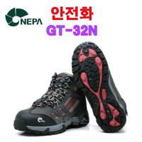 NEPA 네파 안전화 GT36N 카키색 등산화타입